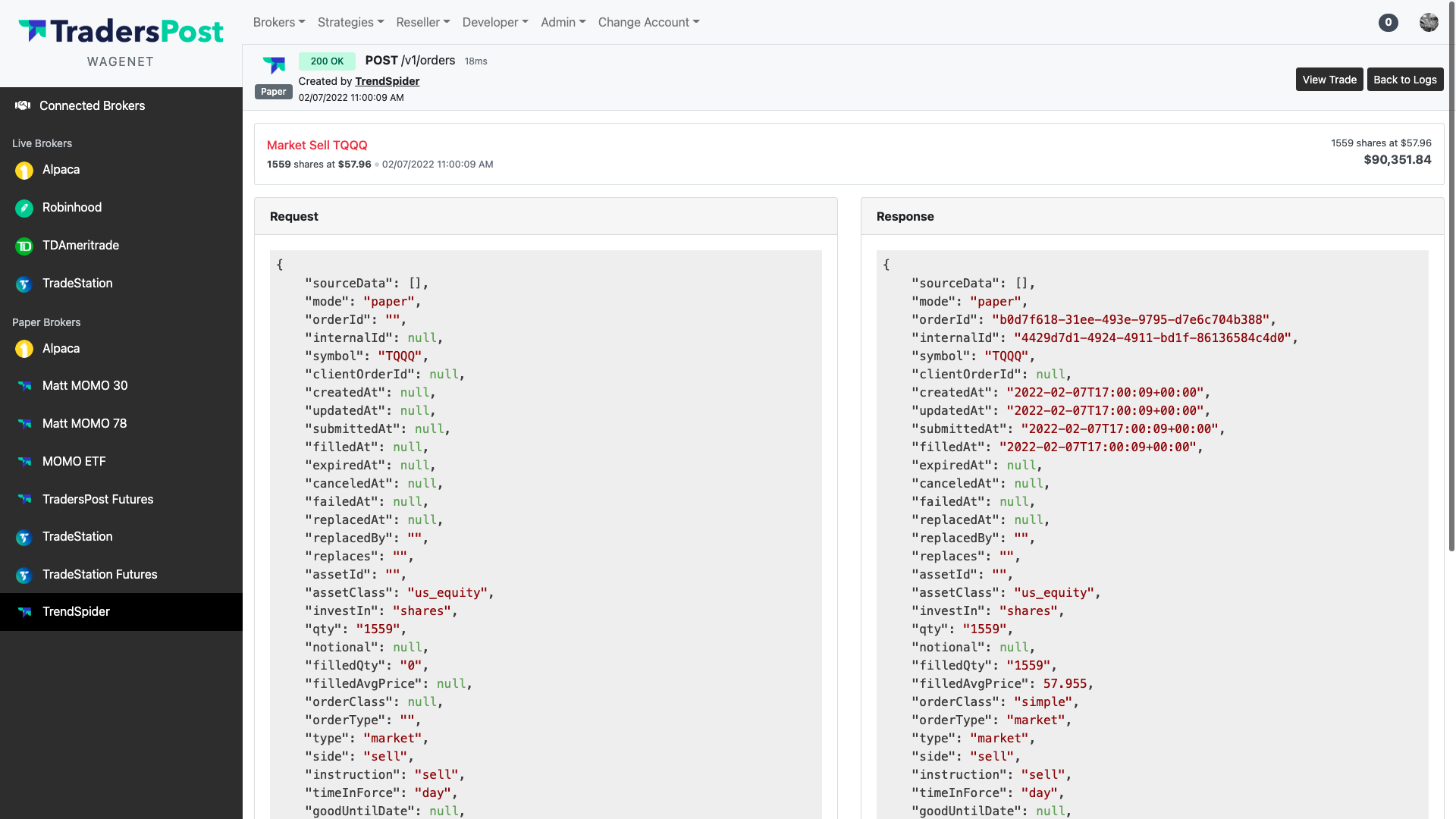 View Broker Log Screen